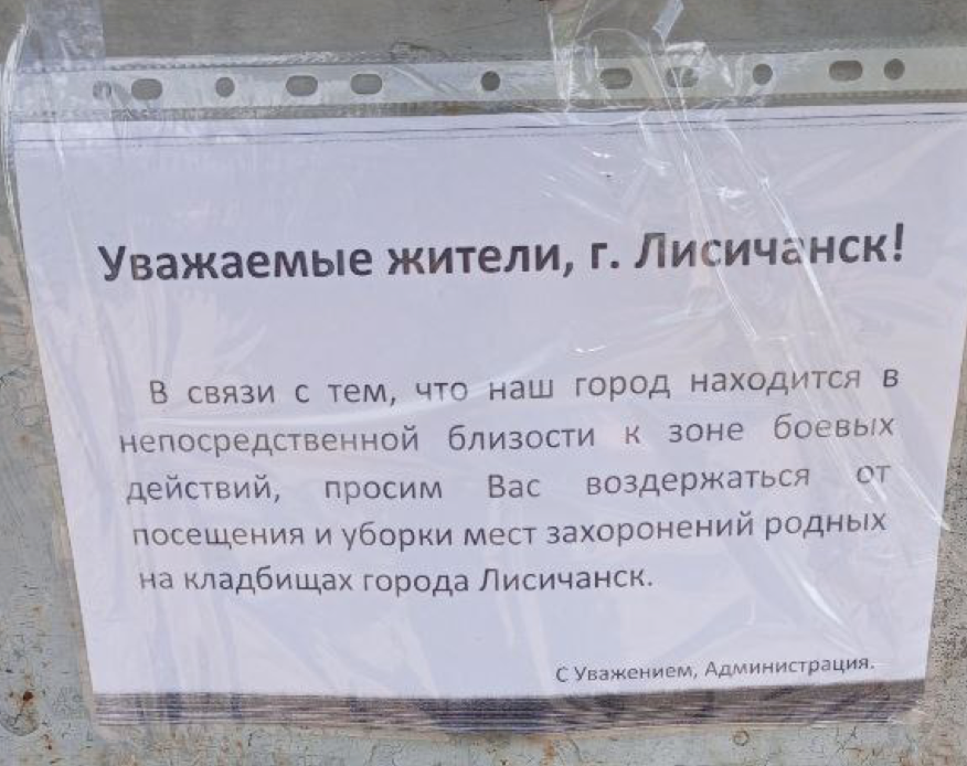 к